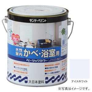 サンデーペイント 水性室内 かべ・浴室用　ベーシックカラー アイスホワイト 1600ml #260652