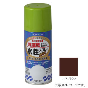 【返品種別B】□「返品種別」について詳しくはこちら□◆幅広い用途に使え、全てにおいて高機能◆指触乾燥約8分、半硬化20分で作業効率がアップします。◆ドライ感のある塗膜は汚れがつきにくく長期間美しさを保ちます。◆硬くて強い塗膜が被塗物を護ります。◆密着力に優れ、折り曲げにも強い力を発揮します。◆指定可燃物で安心で、有害物質を含まずいやなニオイもないので室内での塗装に最適です。■　仕　様　■サイズ：縦53×横148×高さ53mm容量：150ml[261376]サンデーペイントアウトドア＞DIY・工具＞工事・照明用品＞塗装・内装用品