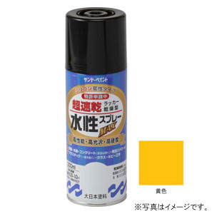 【返品種別B】□「返品種別」について詳しくはこちら□◆幅広い用途に使え、全てにおいて高機能◆指触乾燥約8分、半硬化20分で作業効率がアップします。◆ドライ感のある塗膜は汚れがつきにくく長期間美しさを保ちます。◆硬くて強い塗膜が被塗物を護ります。◆密着力に優れ、折り曲げにも強い力を発揮します。◆指定可燃物で安心で、有害物質を含まずいやなニオイもないので室内での塗装に最適です。■　仕　様　■サイズ：縦60×横188×高さ60mm容量：300ml[261758]サンデーペイントアウトドア＞DIY・工具＞工事・照明用品＞塗装・内装用品