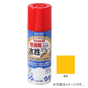 ǡڥ åץ졼MAX  400ml #262199