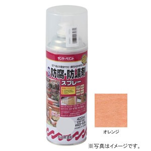 【返品種別B】□「返品種別」について詳しくはこちら□◆白アリなどの害虫やかび・腐朽から護る◆木材に深く浸透して内部から白アリ防除・防虫・防かび・防腐効果を発揮します。◆浸透性と薬剤効果により白アリ、キクイ虫、かび、腐敗から木材を護ります。◆各種木部用塗料の下塗りとして使用できます。◆安全性が高く作業性に優れています。◆シックハウス症候群の原因物質とされるクロルピリホス、ホルムアルデヒド、トルエンなどを使用しない安全性の高い塗料です。■　仕　様　■サイズ：縦65×横213×高さ65mm容量：400ml[265879]サンデーペイントアウトドア＞DIY・工具＞工事・照明用品＞塗装・内装用品