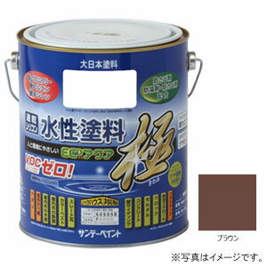 【返品種別B】□「返品種別」について詳しくはこちら□◆揮発性有機溶剤（トルエン・キシレンなど）をまったく含まないので、いやな臭いのしない無臭タイプの水性塗料（ゼロVOC）◆鉛、クロムなどの有害な物質を使用していない塗料。◆シリコン樹脂と異層...