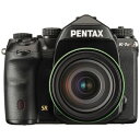 K-1MARK2LK ペンタックス フルサイズデジタル一眼レフカメラ「PENTAX K-1 Mark II」レンズキット その1