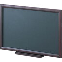 ナカバヤシ 木製黒板 フレームトレー付き 450×300mm(小) WCF-4530D