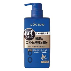 ルシード 薬用ヘア＆スカルプコンディショナー 450g マンダム ルシ-ドヘア＆スカルプコンデイN