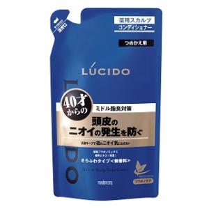 ルシード 薬用ヘア＆スカルプコンディショナー つめかえ用 380g マンダム ルシ-ドヘア＆スカルプコンデカエN