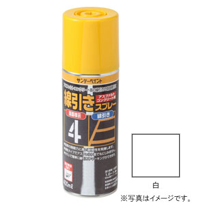 #2001EU サンデーペイント 線引きスプレー 白 400ml
