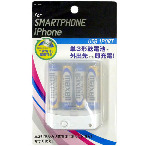 モバイルバッテリー（1000円程度） オズマ スマートフォン用乾電池式充電器 単3×4本 USBタイプ (ホワイト) IBCU402W