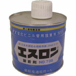 積水化学工業 接着剤　NO73S　500g S735G 配管用シール剤