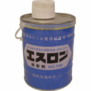積水化学工業 接着剤　NO73S　1Kg S731 配管用シール剤