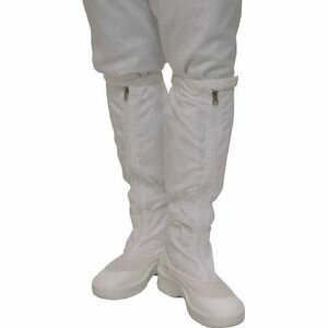ゴールドウイン ファスナー付ロングブーツ　ホワイト　25.0cm PA9350-W-25.0 クリーンルーム用シューズ