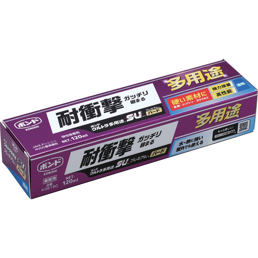 【返品種別B】□「返品種別」について詳しくはこちら□◆屋内、屋外、凹凸面、水回りでの接着と補修に。(おもちゃ、バッグ、靴、家具、家電製品、手芸、工作)◆ガッチリ固まる！　◆硬い素材の接着に最適。◆耐熱温度：-30〜80℃(コニシ試験データ)■　仕　様　■色調：クリヤー 容量：120ml粘度：20〜60Pa・s[05150コニシ]コニシアウトドア＞DIY・工具＞化学製品＞接着剤・補修剤