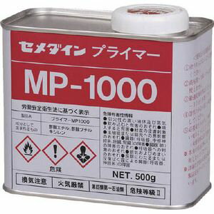 セメダイン プライマーMP1000 500g SM-269 建築用シーリング剤