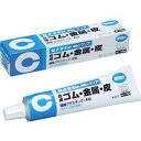 CA-165 セメダイン 速乾Gクリアー 170ml 箱 ゴム系接着剤1液タイプ