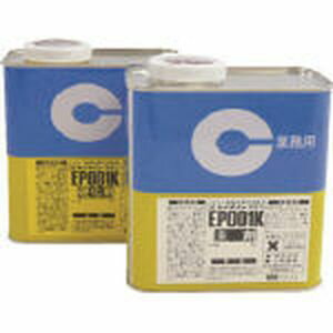 RE-477 セメダイン EP001K　320mlセット エポキシ系接着剤2液タイプ
