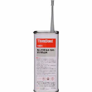 スリーボンド ネジロック　200g（透明） TB1401-200 ねじゆるみ止め剤