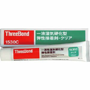 TB1530C-150 スリーボンド 万能型接着剤　一液無溶剤　TB1530C　150g　透明色 ウレタン系接着剤1液タイプ