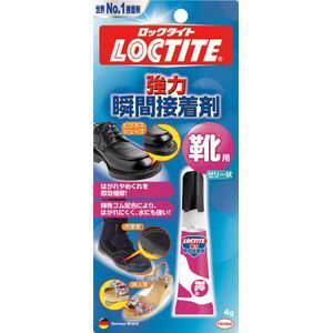 ヘンケルジャパン ロックタイト 強力瞬間接着剤 靴用 4g LKR-004 LOCTITE 瞬間接着剤