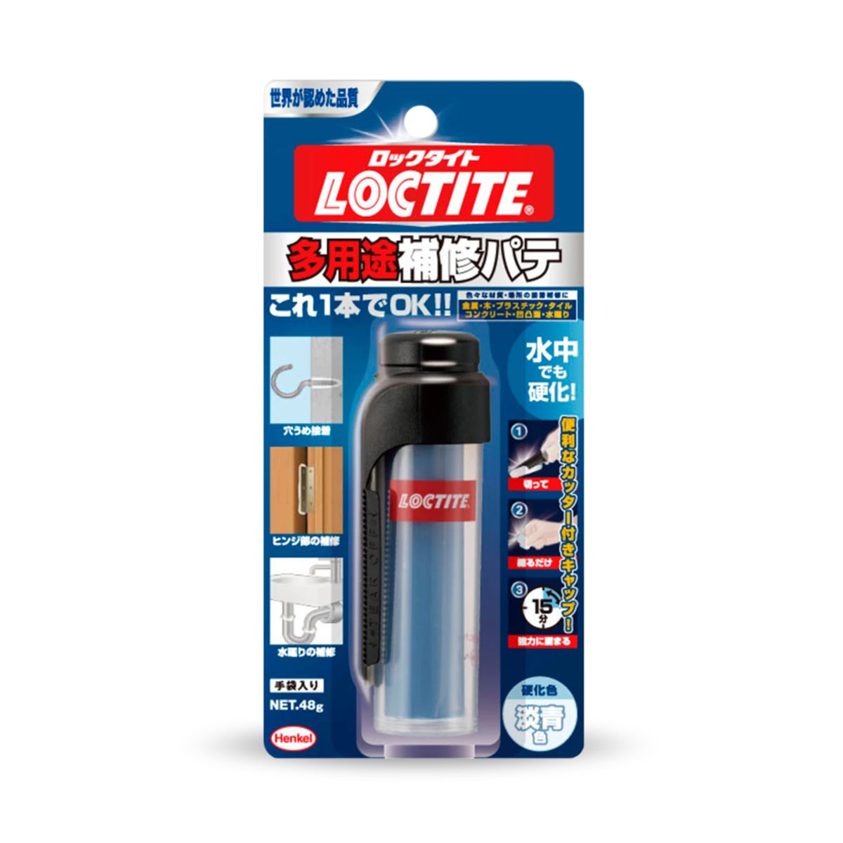 ヘンケルジャパン ロックタイト エポキシ接着剤 dufix 多用途補修パテ 48g 淡青色 DHP-481 LOCTITE 簡易補修剤(コンクリート・多用途)