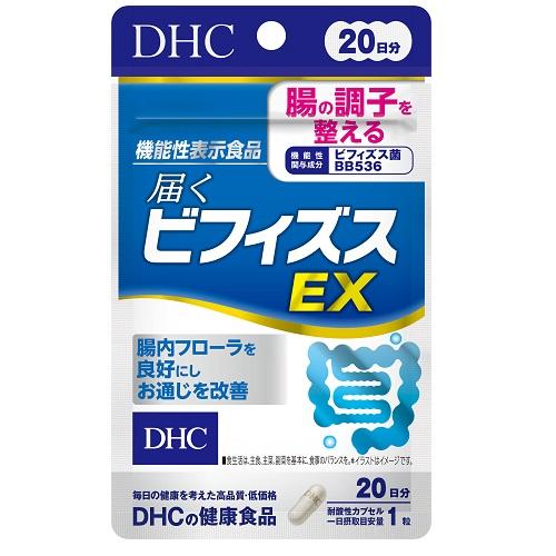 DHC 20͂rtBYXEX20 DHC DHC20rtCYXEX