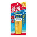 サンキラー パーフェクトストロングZ 30ml 伊勢半 サン...