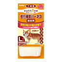 老犬介護用 歩行補助ハーネス 前足用 L【15kgまでの中型犬用】 ZUTTONE(ずっとね) ペティオ カイゴ ハ-ネス マエアシヨウ L