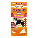 老犬介護用 歩行補助ハーネス 後足用 2L【20kgまでの中型犬用】 ZUTTONE(ずっとね) ペティオ カイゴ ハ-ネス ウシロアシヨウ 2L