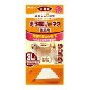 老犬介護用 歩行補助ハーネス 後足用 3L【30kgまでの大型犬用】 ZUTTONE(ずっとね) ペティオ カイゴ ハ-ネス ウシロアシヨウ 3L