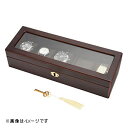 856-120 茶谷産業 時計収納ケース（5本収納） Wooden Case ウォッチケース [856120]【返品種別B】