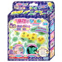 キラデコアート PGR-11 ぷにジェル 別売り光るジェル2...