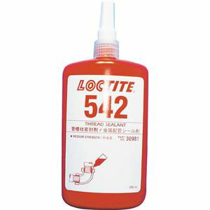 ヘンケルジャパン ロックタイト 542 金属配管用シール剤 油圧・空圧・ねじ継ぎ手用 250ml 542-250 LOCTITE 配管用シール剤