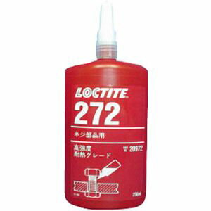 楽天市場】loctite 272の通販 楽天市場】loctite 272の通販