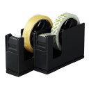 コクヨ テープカッター スチール2連(黒) カルカット T-SM110D