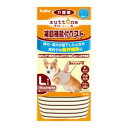 老犬介護用 補助機能付ベスト L【15kgまでの中型犬用】 ZUTTONE（ずっとね） ペティオ カイゴ ホジヨキノウツキベスト L