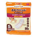 犬用品 ペティオ ずっとね 老犬介護用 おむつパッド S30枚入 ZUTTONE(4kgまでの超小型犬用) ペティオ カイゴ オムツパツド S
