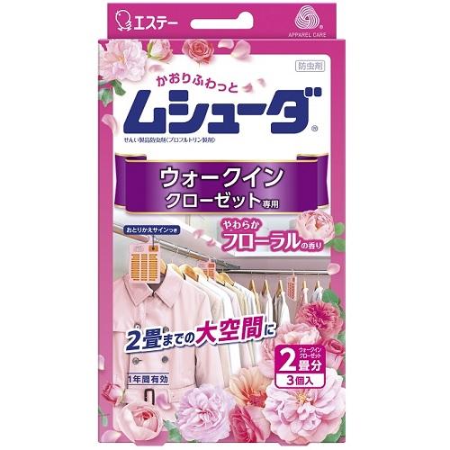 【返品種別A】□「返品種別」について詳しくはこちら□※仕様及び外観は改良のため予告なく変更される場合がありますので、最新情報はメーカーページ等にてご確認ください。2畳までの大空間をしっかり防虫大切な衣類を約1年間虫からしっかり守ります。2畳までのウォークインクローゼットに対応します。取り替え時期がわかる、おとりかえサインつきです。※防カビ剤は配合されておりません。洗いたてのような清潔感のある香りが収納空間内にふわっとやさしく広がります。■用途：ウォークイン・クローゼット専用■成分：プロフルトリン（防虫成分）、香料■内容量：3個■有効期間：使用開始後 約1年間※温度、収納空間及び使用状態などで一定しない場合がある。エステー広告文責：上新電機株式会社(06-6633-1111)日用雑貨＞シーズン＞防虫・除湿＞防虫剤＞クローゼット