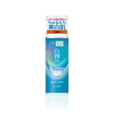 肌ラボ 白潤薬用美白化粧水 170mL ロート製薬 シロジユンヤクヨウビハクケシヨウスN