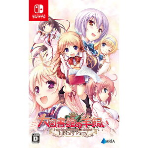 【メール便発送可】【Decalgirl】Nintendo Switch Lite/ニンテンドースイッチライト用プレミアムスキンシール Bears Hate Math【お取り寄せ納期3週間】入荷在庫速報 楽天 通販