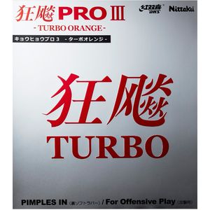 【返品種別A】□「返品種別」について詳しくはこちら□2018年02月 発売※本製品をラケットに貼る際には、日本卓球協会公認の水溶性接着剤「クイックジップシリーズ」または「ファインジップシリーズ」をご使用ください。◆粘着性ラバーで飛ばしたい！　粘着性ラバーで飛ばしたい！　世界の舞台で活躍する選手によって実証されている、その実力。世界を制したギアは、こんなにも進化し続ける！　◆キョウヒョウプロ3 のシート＋新開発日本製の高弾性スポンジさらにスピード性能を向上させるアクティブチャージ（AC）搭載！　回転力で飛ばすターボオレンジが飛距離を実現！■　仕様　■仕様：粘着性裏ソフトラバー性能：スポンジ付（スピード：14.75、スピン：15.00）スポンジ硬度：45.0特長：粘着性＋飛び（キョウヒョウプロ3同様、強い回転力・弧を描く弾道で安定性がありながら、飛びにも優れている）性能の数値に関しては、スピード・スピンともに「ノディアス」の性能を10.0とした比較値です。原産国：中国[NTNR872171A]ニッタクアウトドア＞卓球＞卓球ラバー