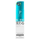 プロカリテ ヘアメンテナンスエマルジョン 110ml ウテナ PQ エマルジヨン110ML