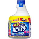 強力カビハイター つけかえ 600ml 花王 カビハイタ600MLカエ