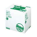 コクヨ タックメモ 超徳用 付箋タイプ 74×25mm 100枚×40本(イエロー) メ-3003