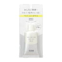 エリクシール ルフレ バランシング おしろいミルク 資生堂 EIT Bオシロイミルク