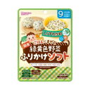 緑黄色野菜ふりかけ ソフトしらすわかめ15g (9か月頃〜) アサヒグループ食品 リヨクオウシヨクヤサイフリカケワカメ