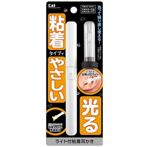 【返品種別A】□「返品種別」について詳しくはこちら□※仕様及び外観は改良のため予告なく変更される場合がありますので、最新情報はメーカーページ等にてご確認ください。◆LEDライト付きで見えやすく、粘着式で子供の小さな耳にやさしい耳かきです。貝印広告文責：上新電機株式会社(06-6633-1111)日用雑貨＞介護・衛生用品＞日用衛生＞綿棒・耳かき・耳栓＞耳かき