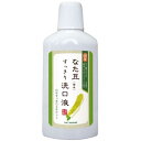 なた豆すっきり洗口液500ml 三和通商 ナタマメスツキリセンコウエキ500
