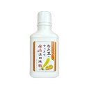 マウスウォッシュ なた豆すっきり柿渋洗口液500ml 三和通商 ナタマメカキシブセンコウエキ500