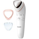 EH-ST66-P パナソニック 導入美容器(ピンク調) P...