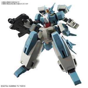 1/144 HGBD セラヴィーガンダムシェヘラザード(ガンダム ビルドダイバーズ) バンダイ [B HGBD セラヴィーガンダムシェヘラザード]【返品種別B】