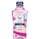 オーラツーミー マウスウォッシュ ステインケア ピーチリーフミント 460ml サンスター オ-ラ2ミ-マウスWピ-チ460